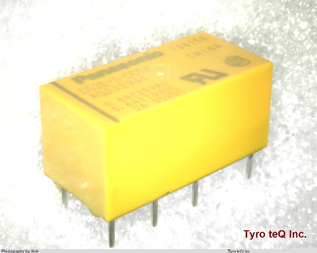 DS2E-S-DC5V
