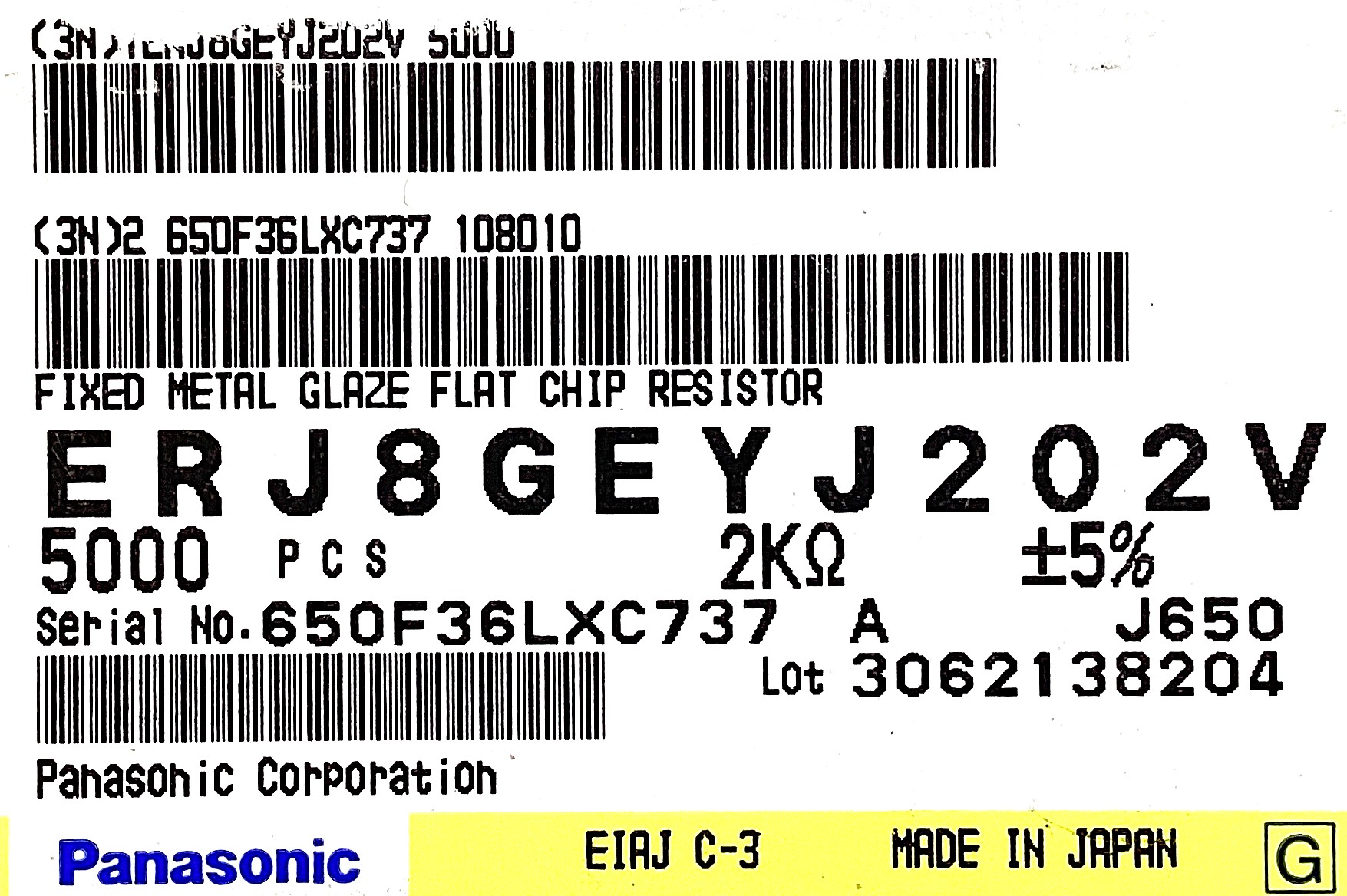 ERJ8GEYJ202V