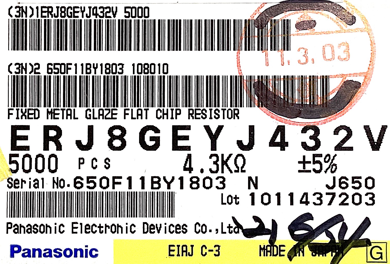 ERJ8GEYJ432V