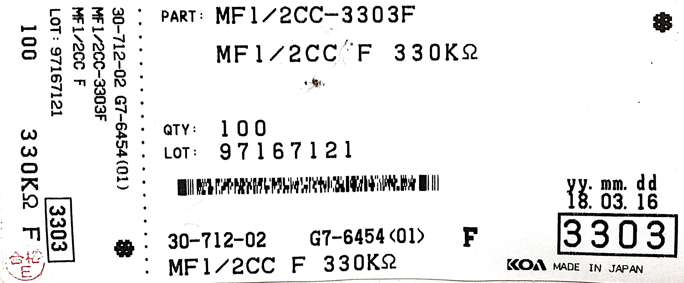 MF1/2CC3303F
