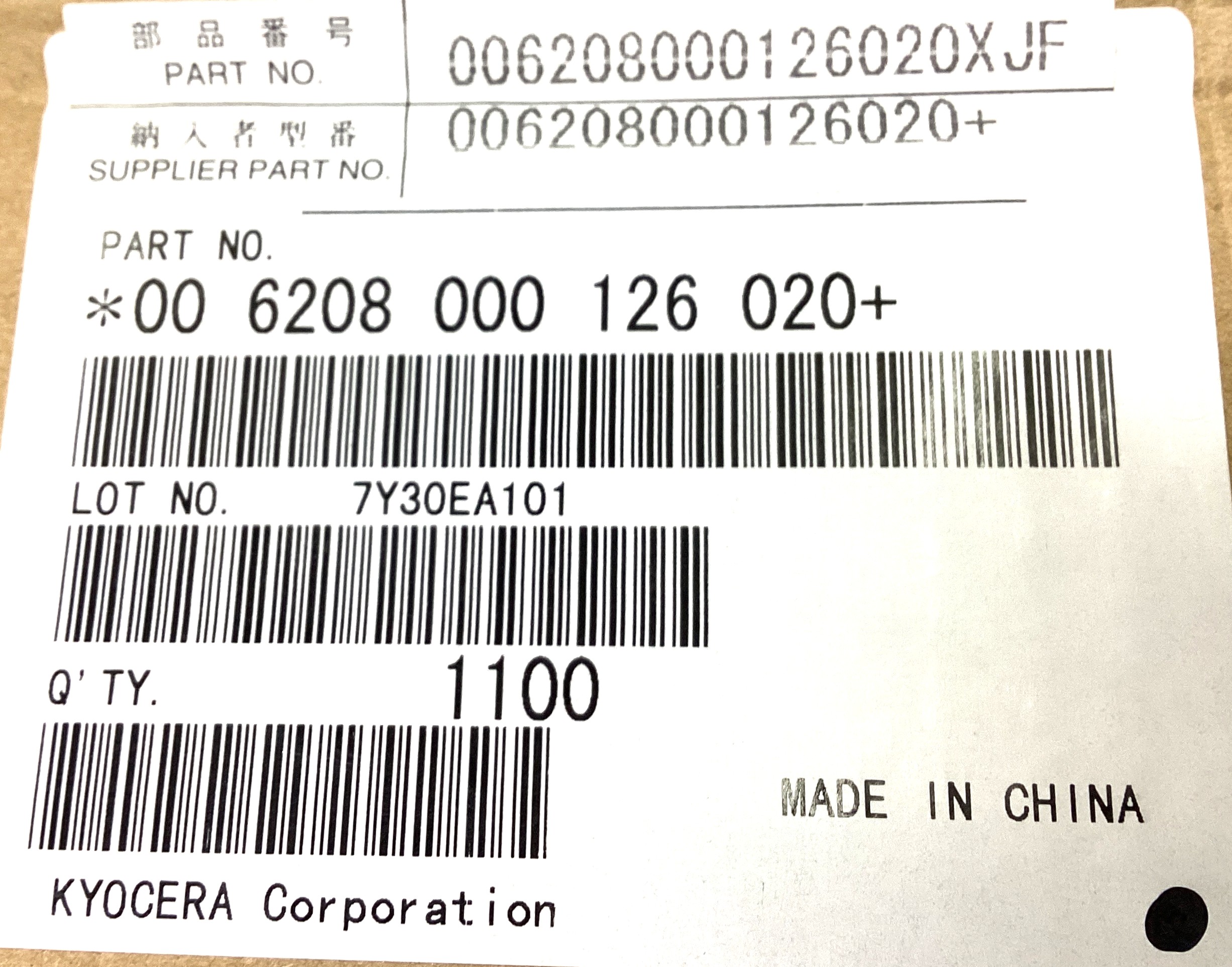 006208000126020+