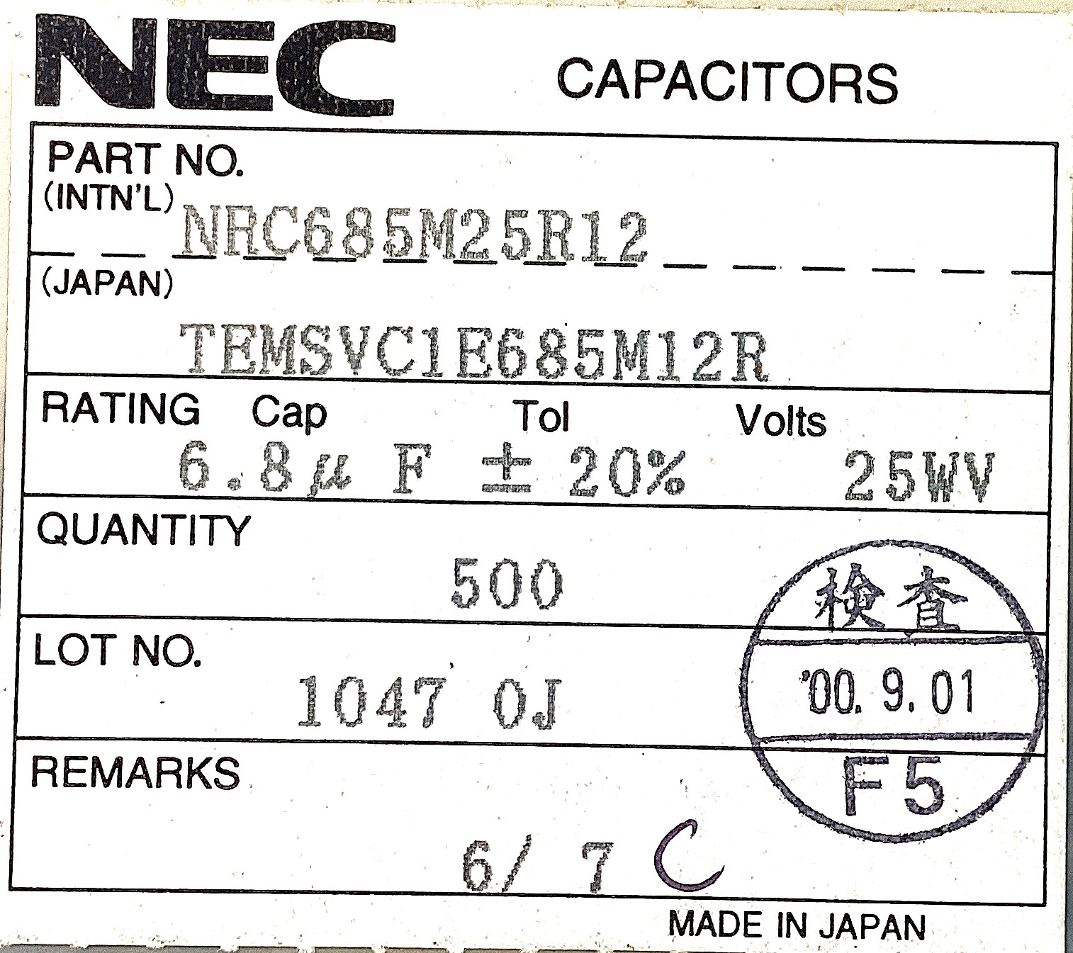 TEMSVC1E685M12R