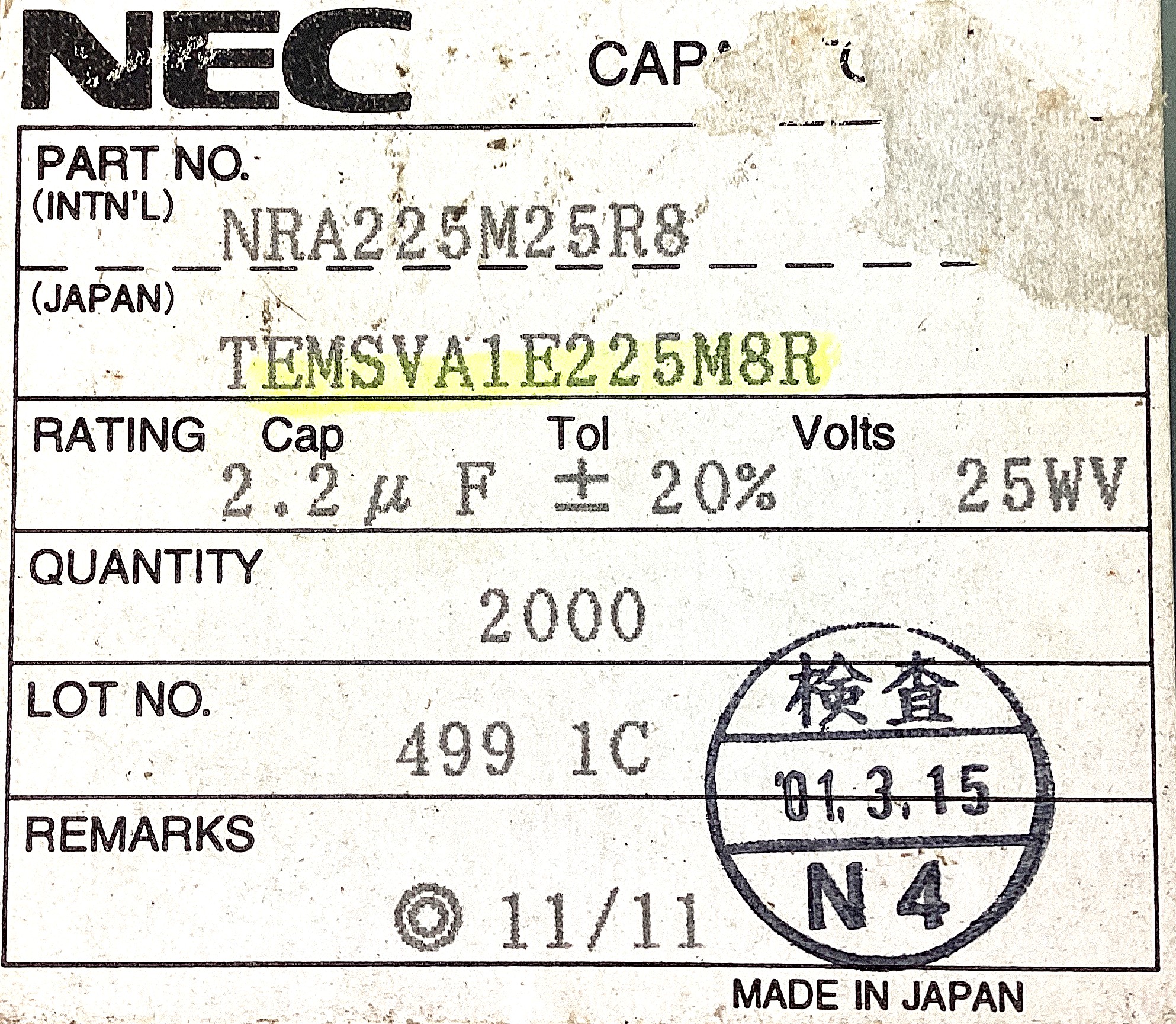 TEMSVA1E225M8R