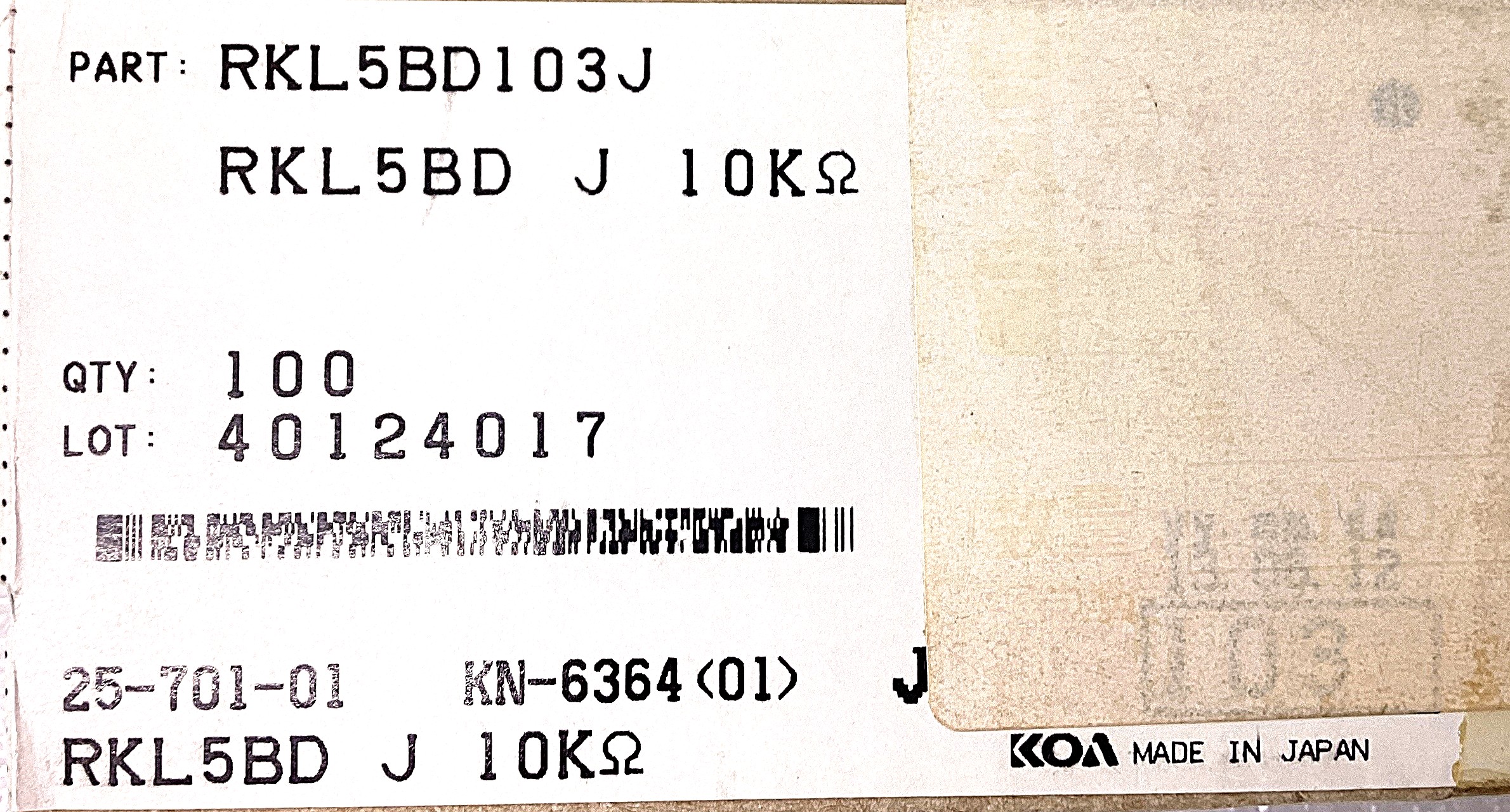 RKL5BD103J