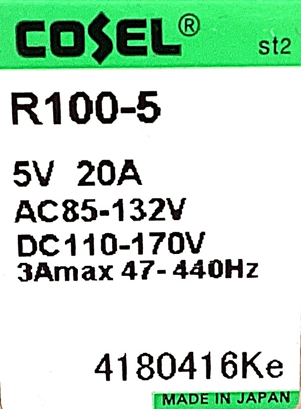 R100-5-N
