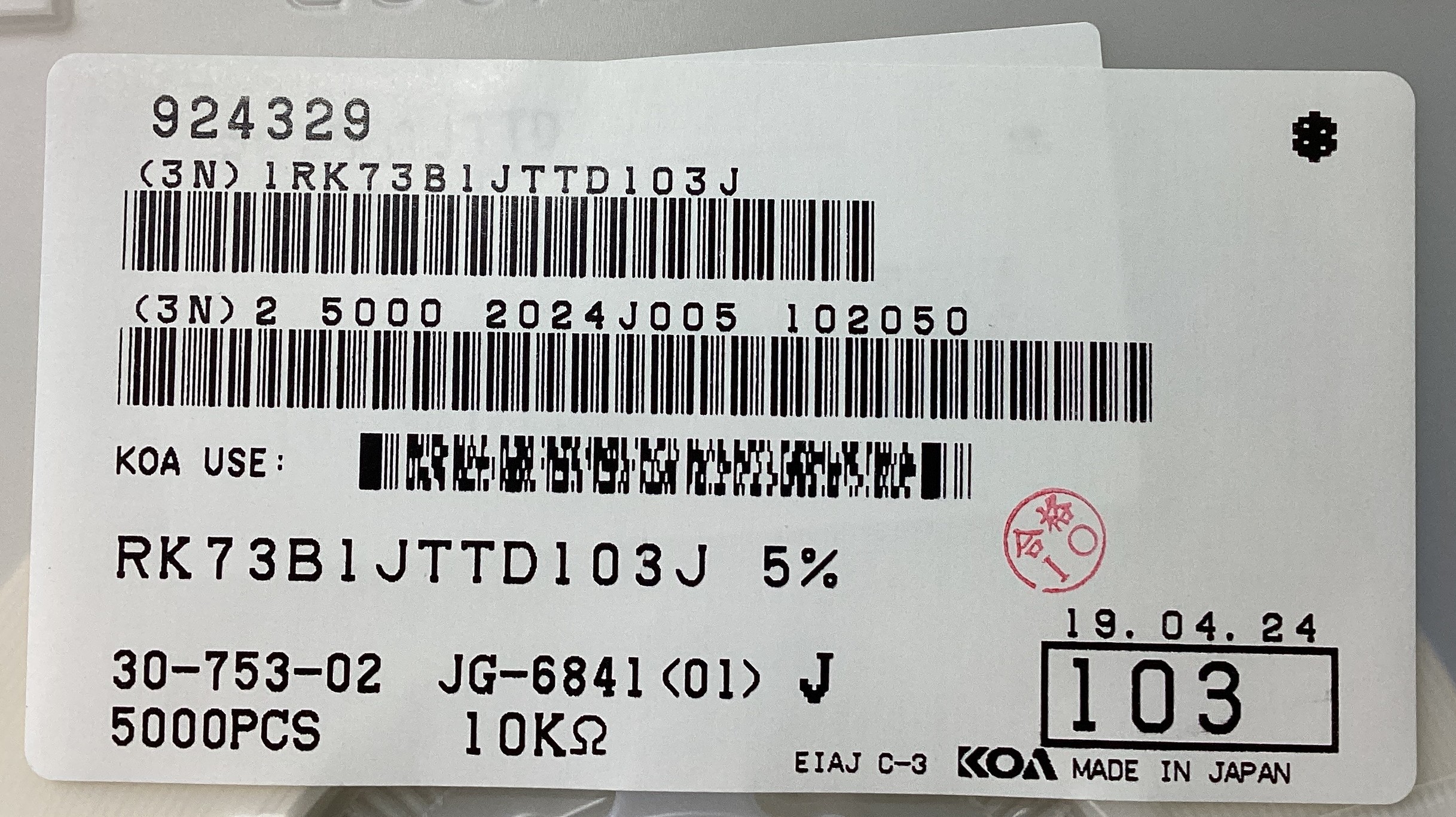 RK73B1JTTD103J