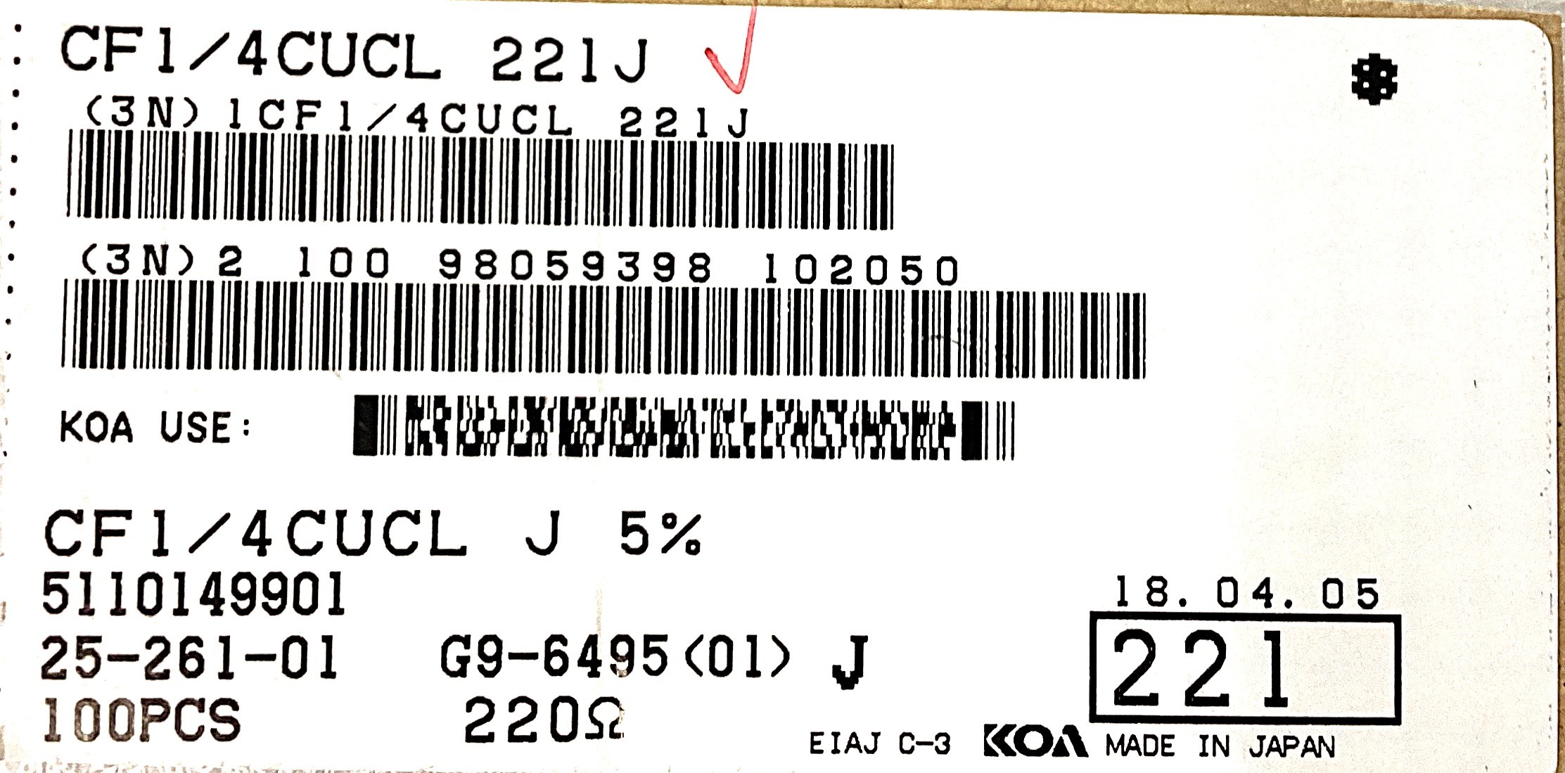 CF1/4CUCL221J