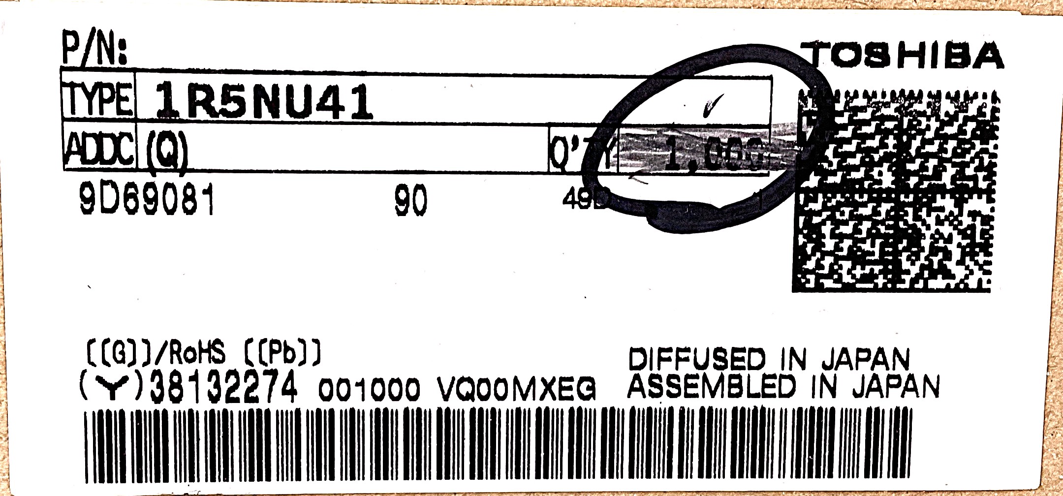 1R5NU41(Q)