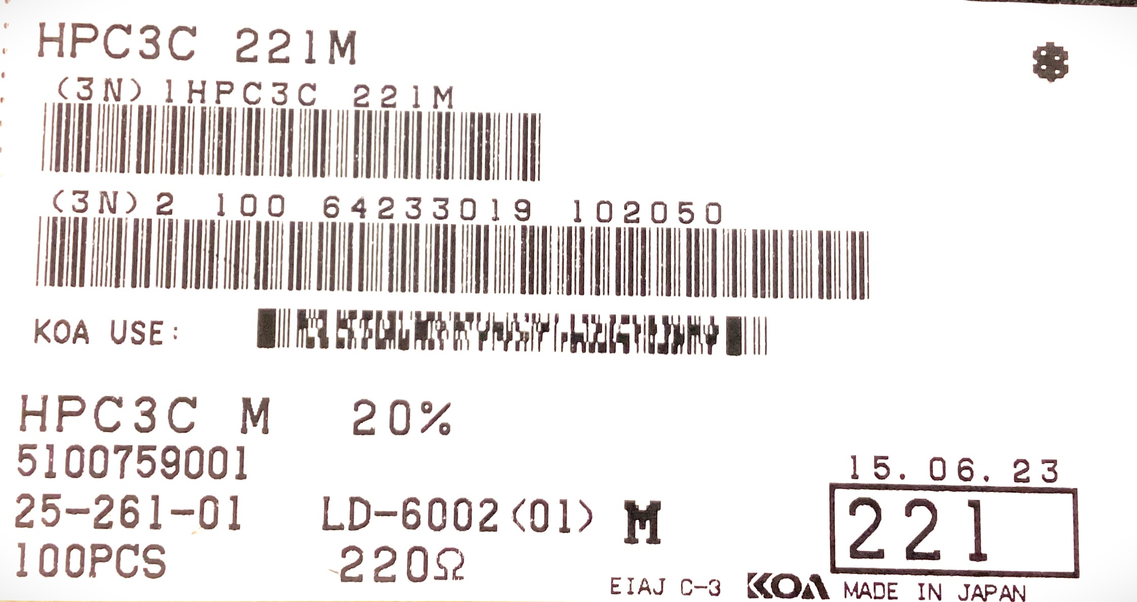 HPC3C221M
