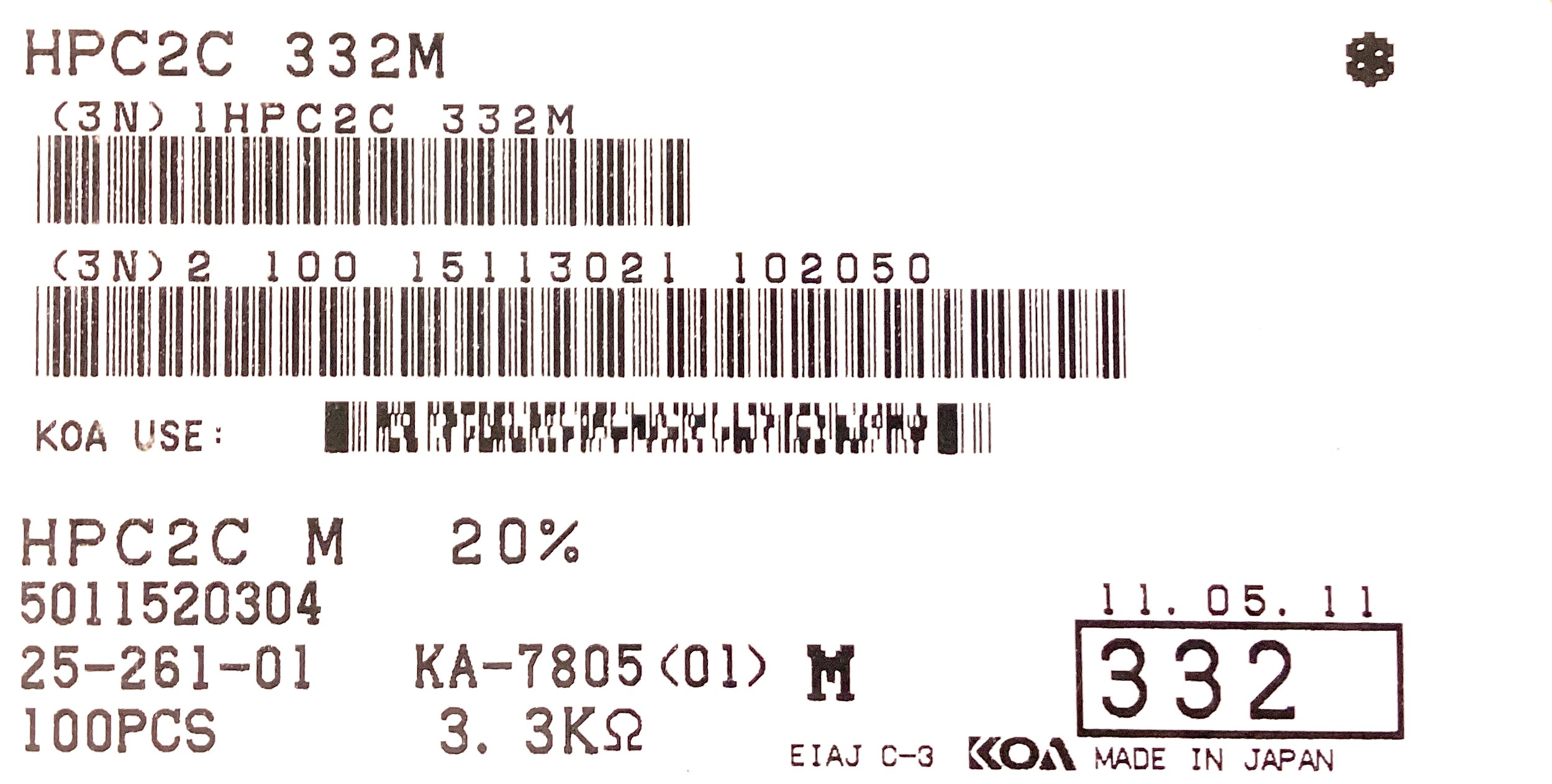 HPC2C332M