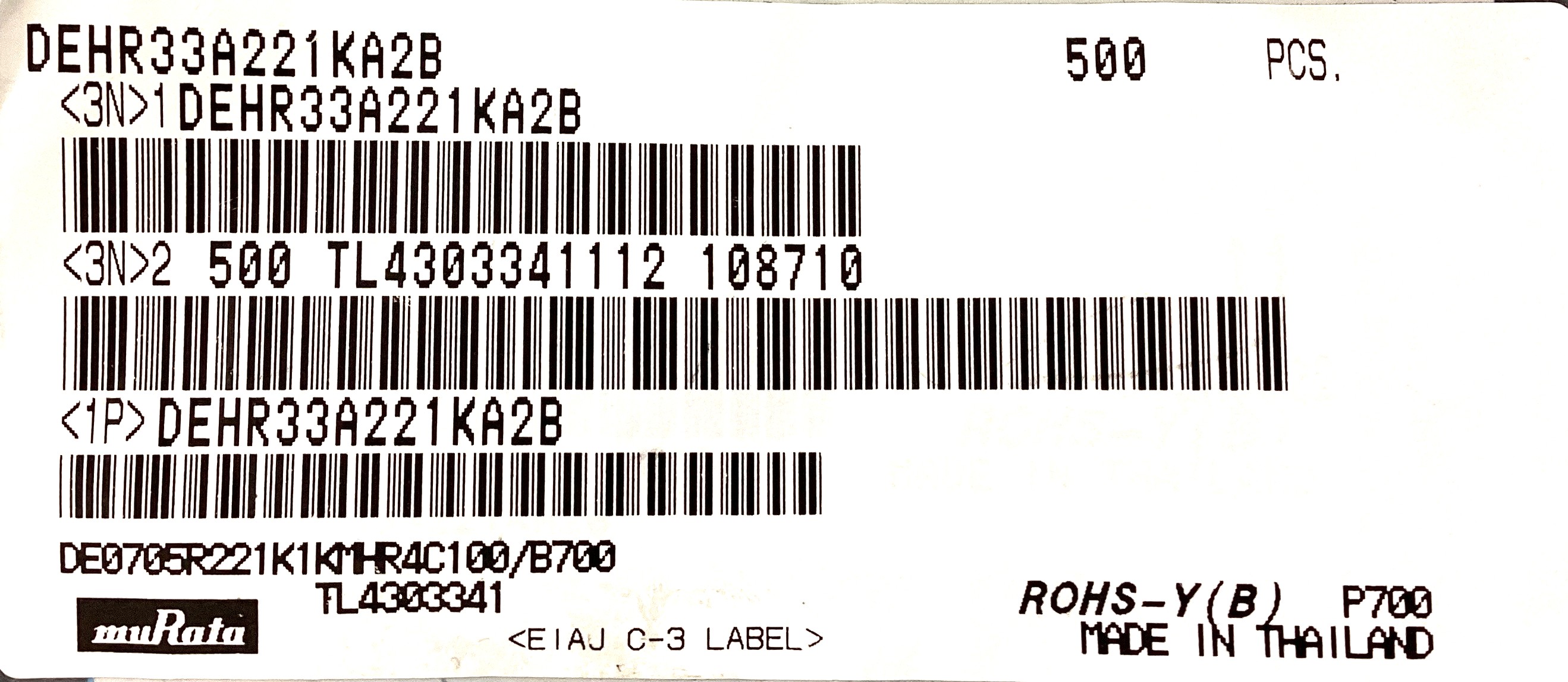DEHR33A221KA2B