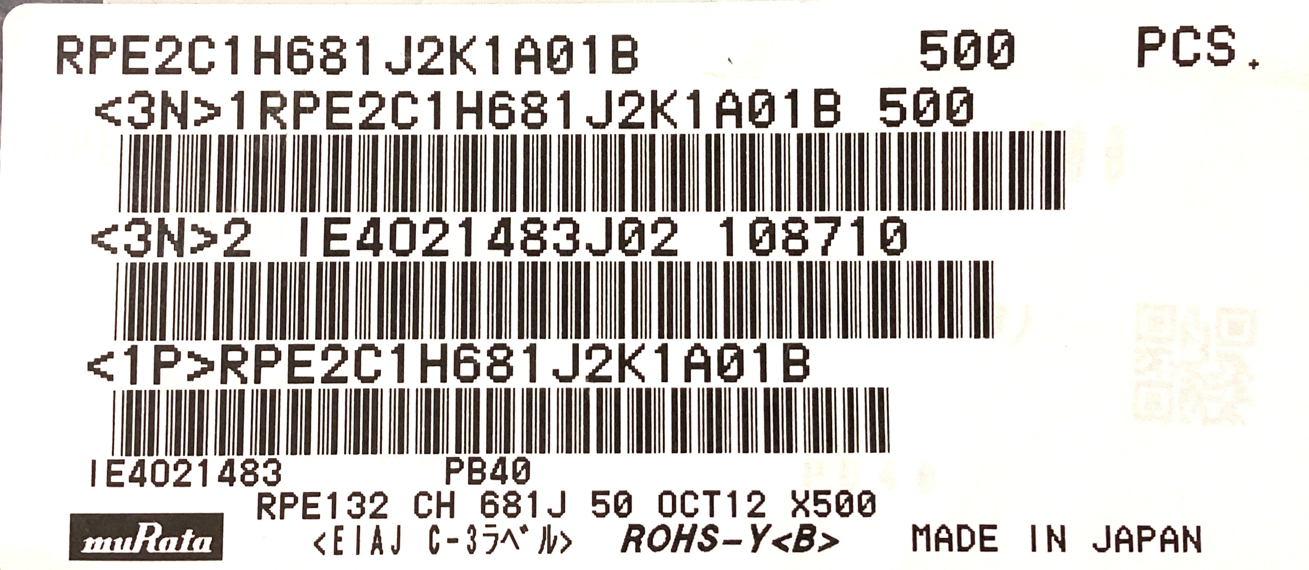 RPE2C1H681J2K1A01B