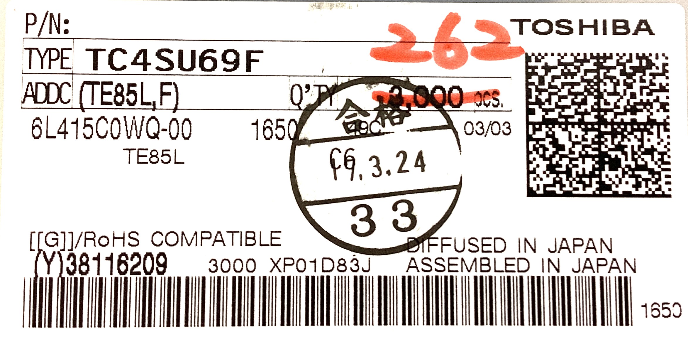 TC4SU69F(TE85L,F)