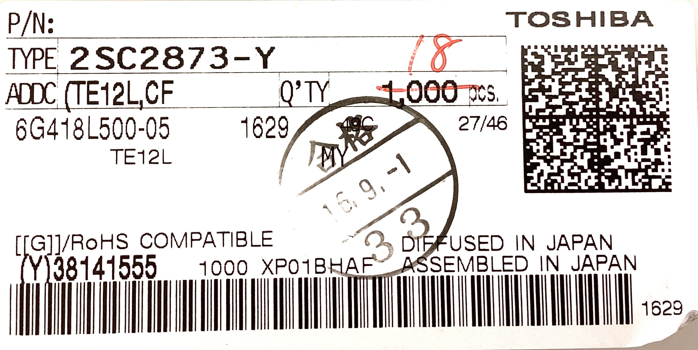 2SC2873-Y(TE12L,CF)