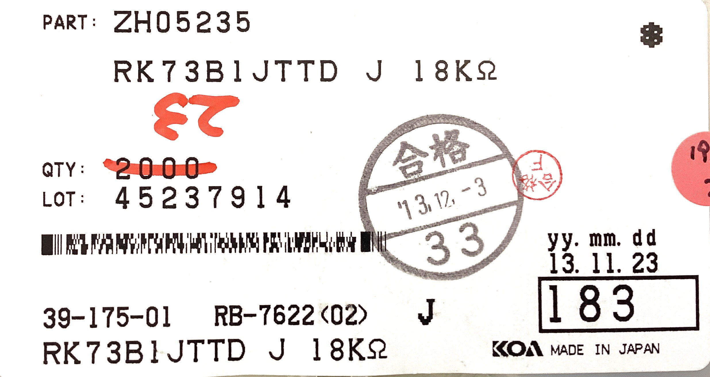 RK73B1JTTD183J