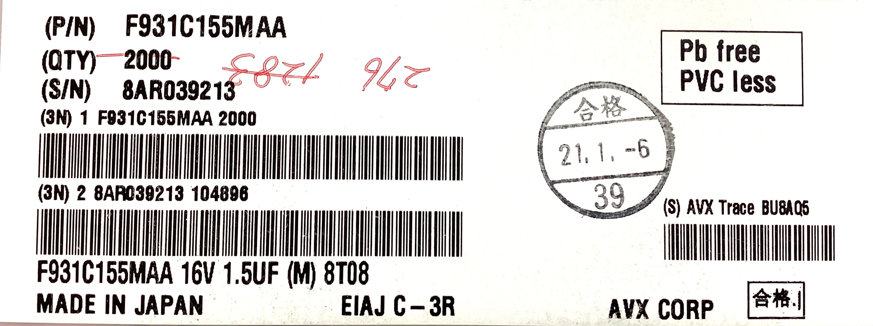 F931C155MAA