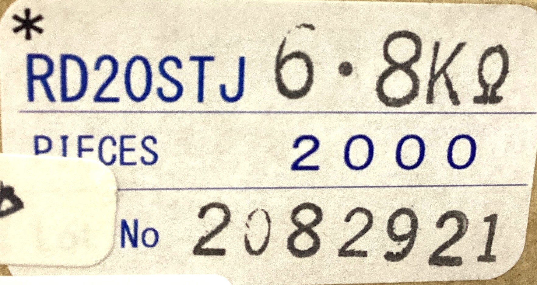 ERDS2TJ682T