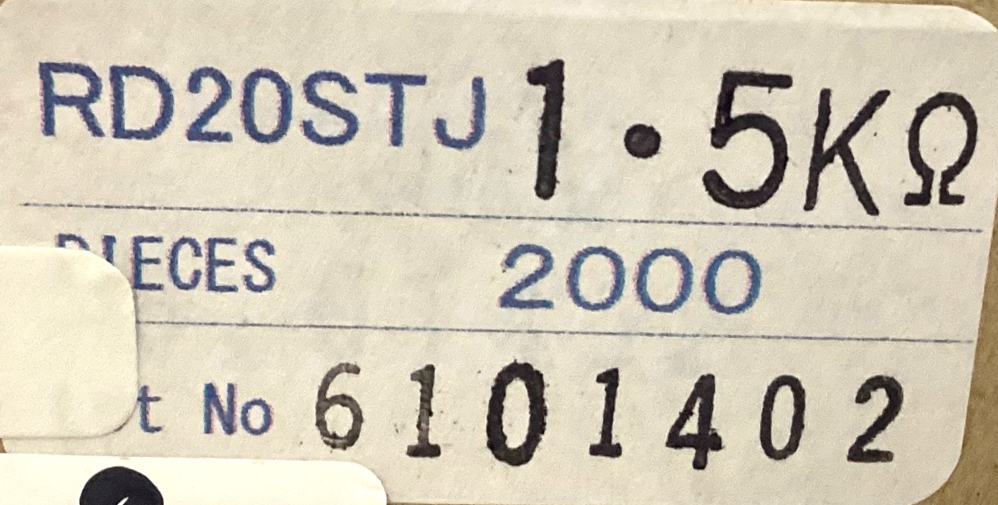 ERDS2TJ152T
