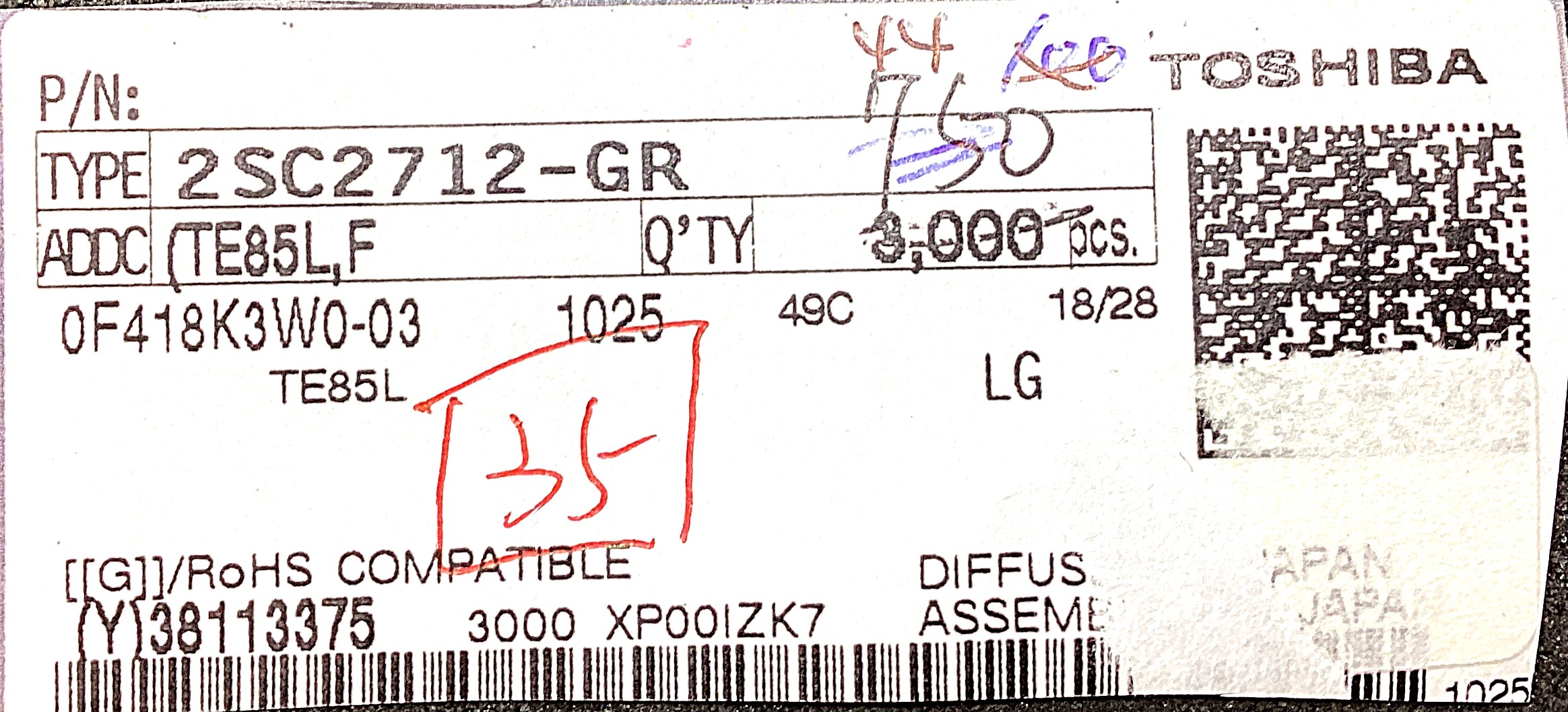 2SC2712-GR,LF