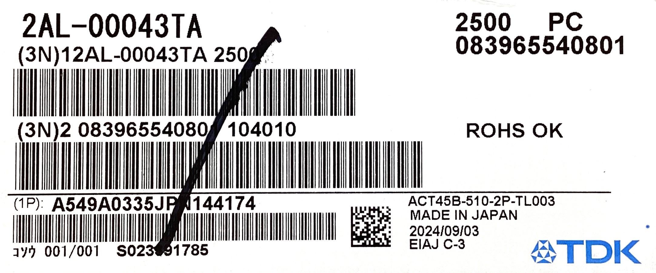 ACT45B-510-2P-TL003
