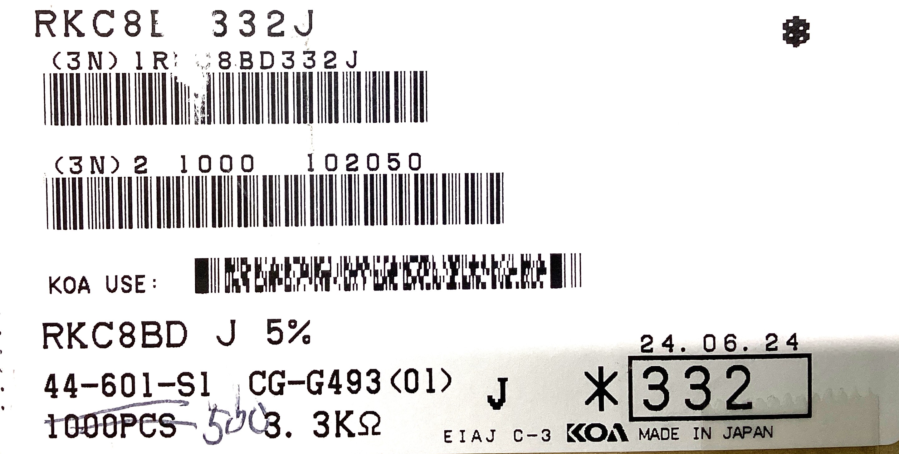 RKC8BD332J