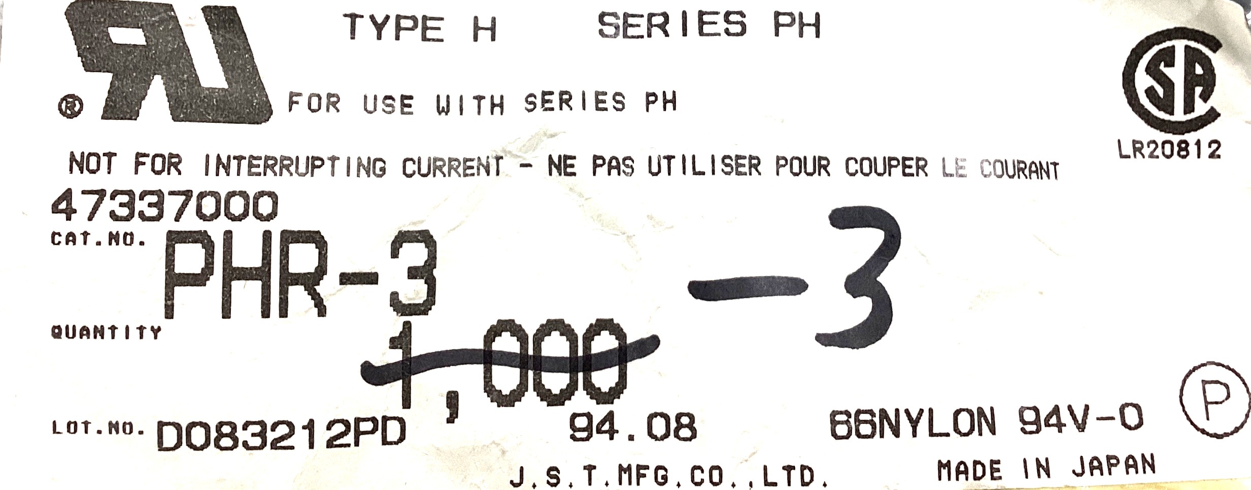 PHR-3