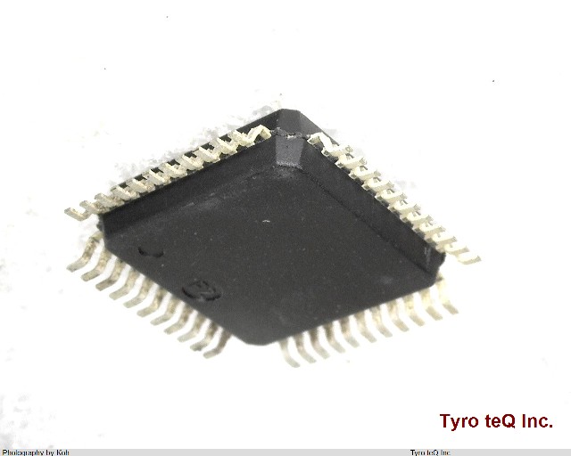 UPD71055GB