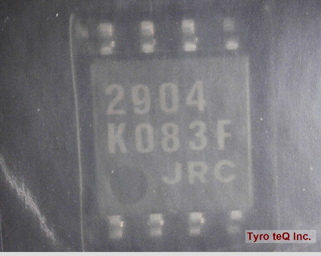 NJM2904M-TE2