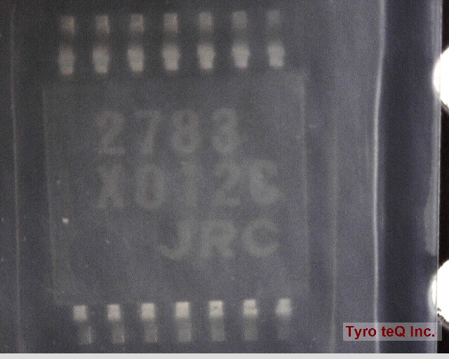 NJM2783V-TE1