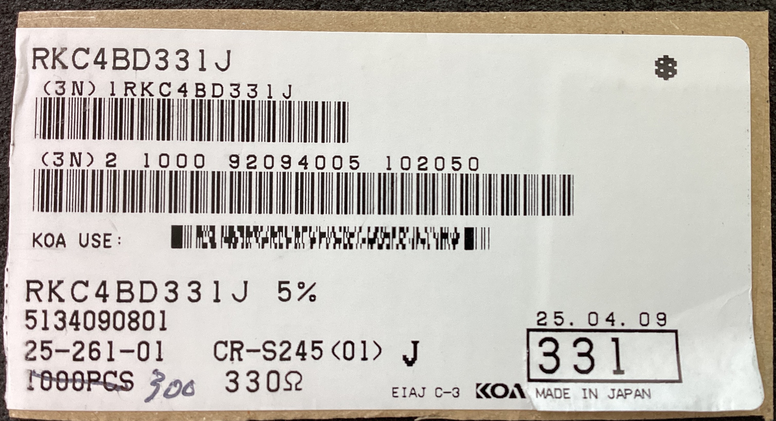 RKC4BD331J