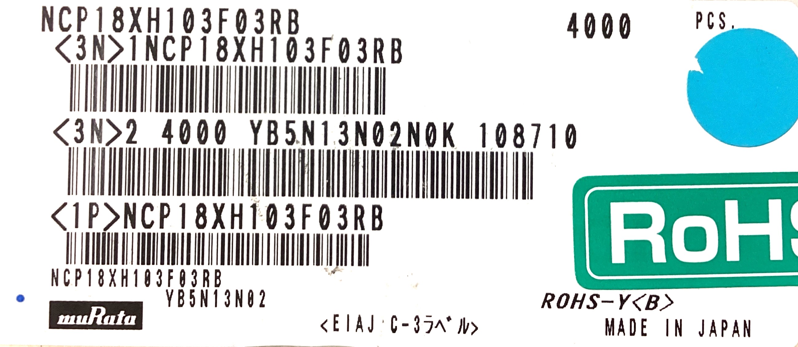 NCP18XH103F03RB