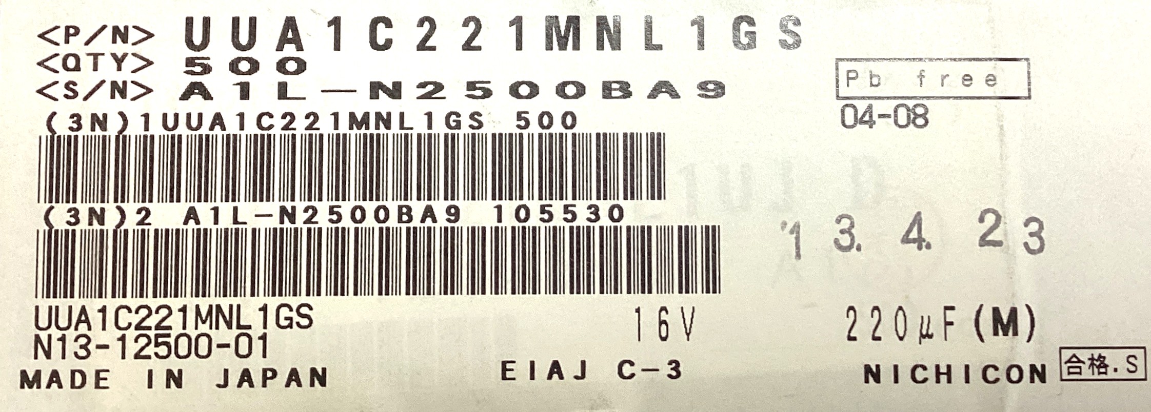 UUA1C221MNL1GS