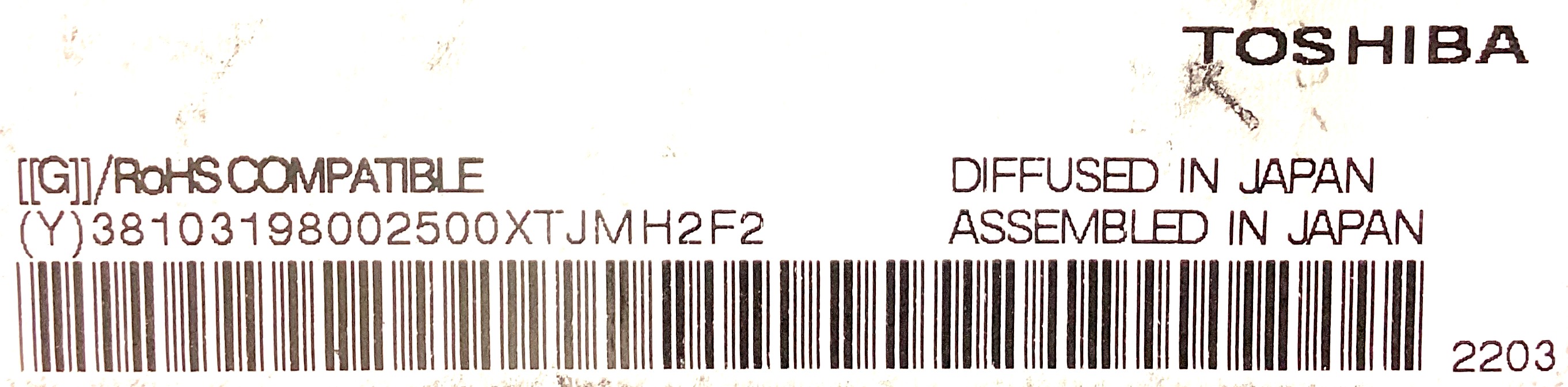 TC74VHC541FK(EL,K)