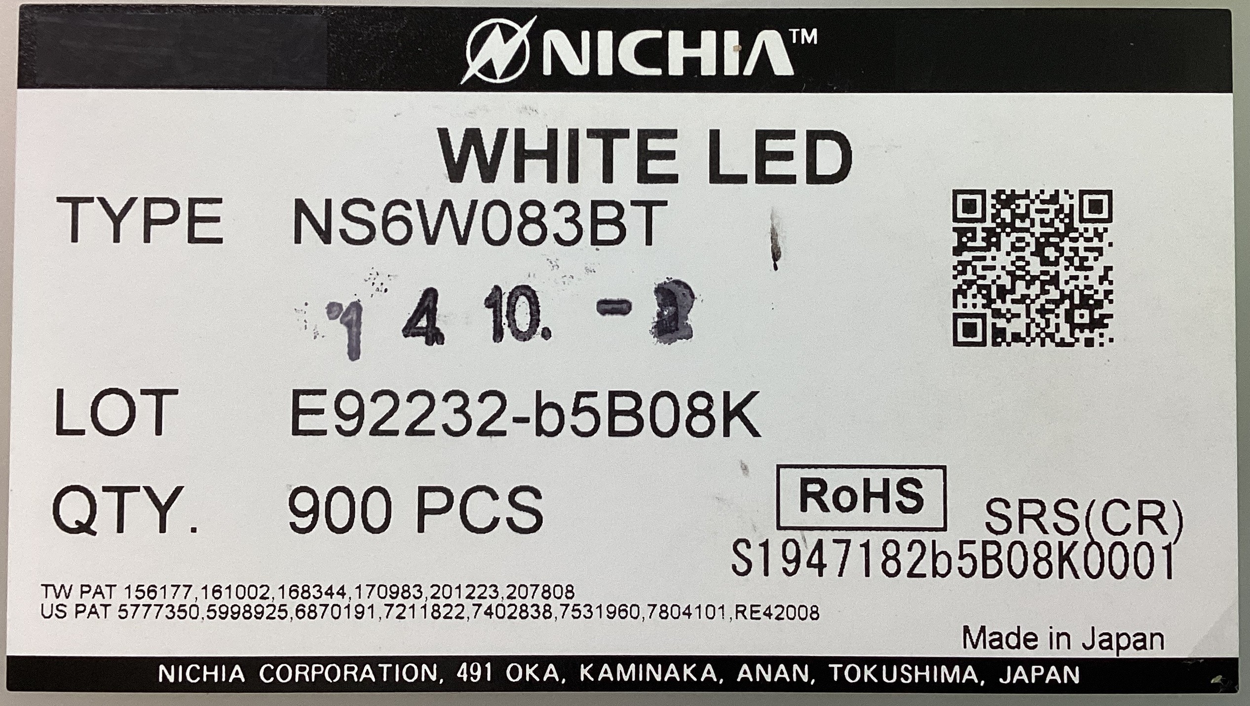 NS6W083BT