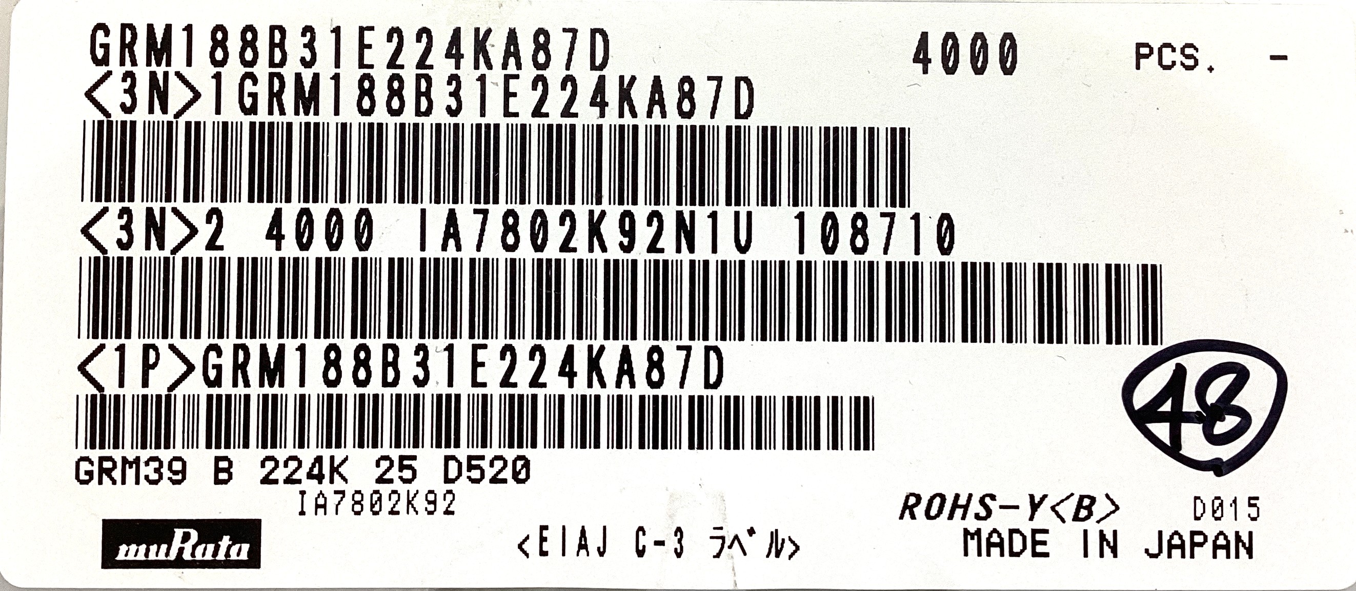 GRM188B31E224KA87D