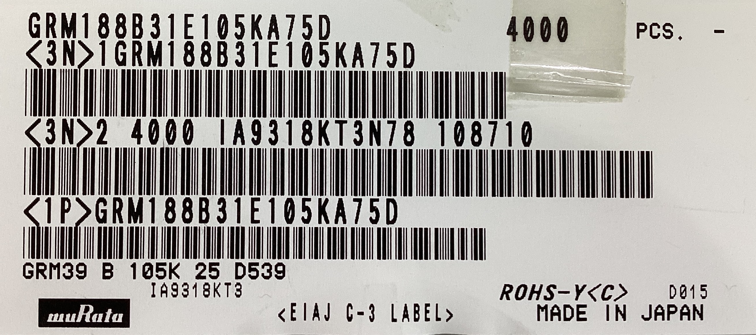 GRM188B31E105KA75D
