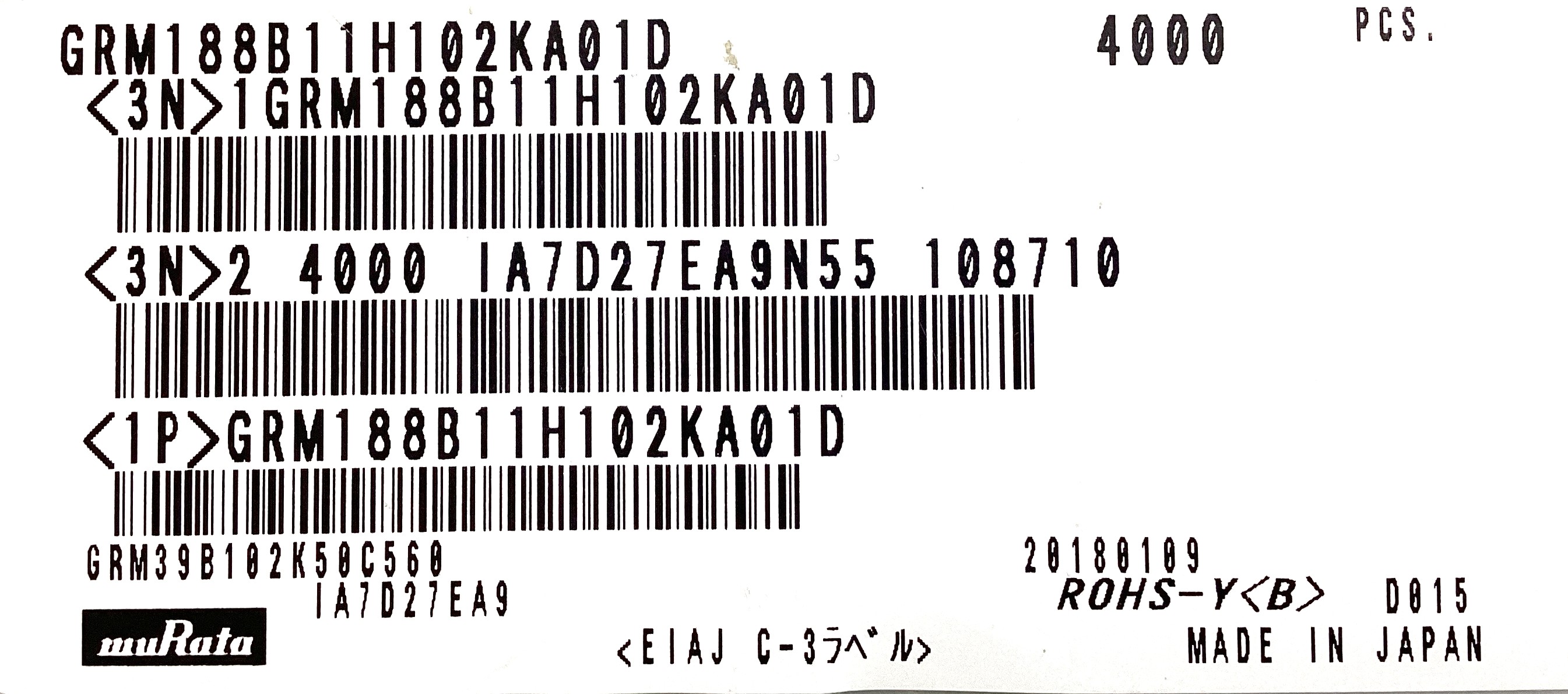 GRM188B11H102KA01D