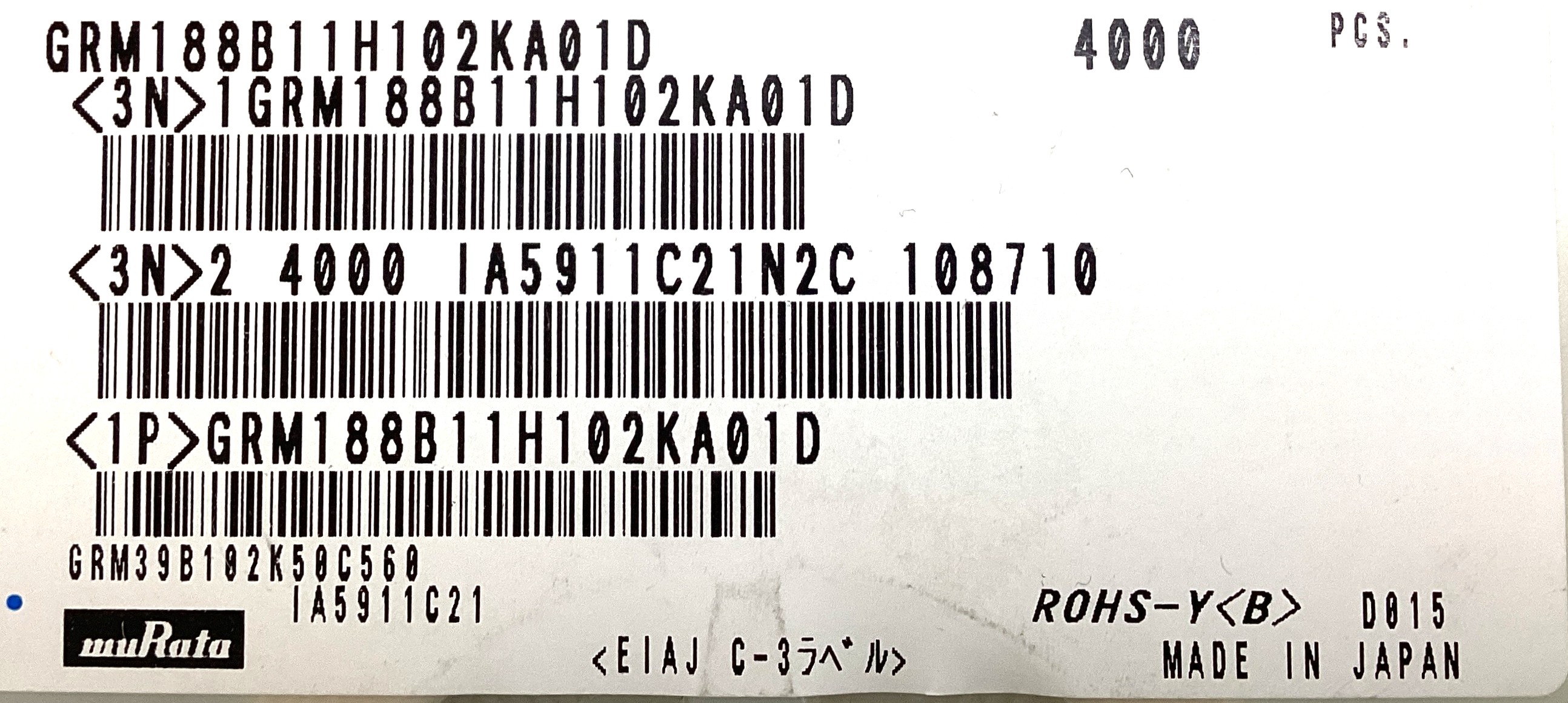GRM188B11H102KA01D