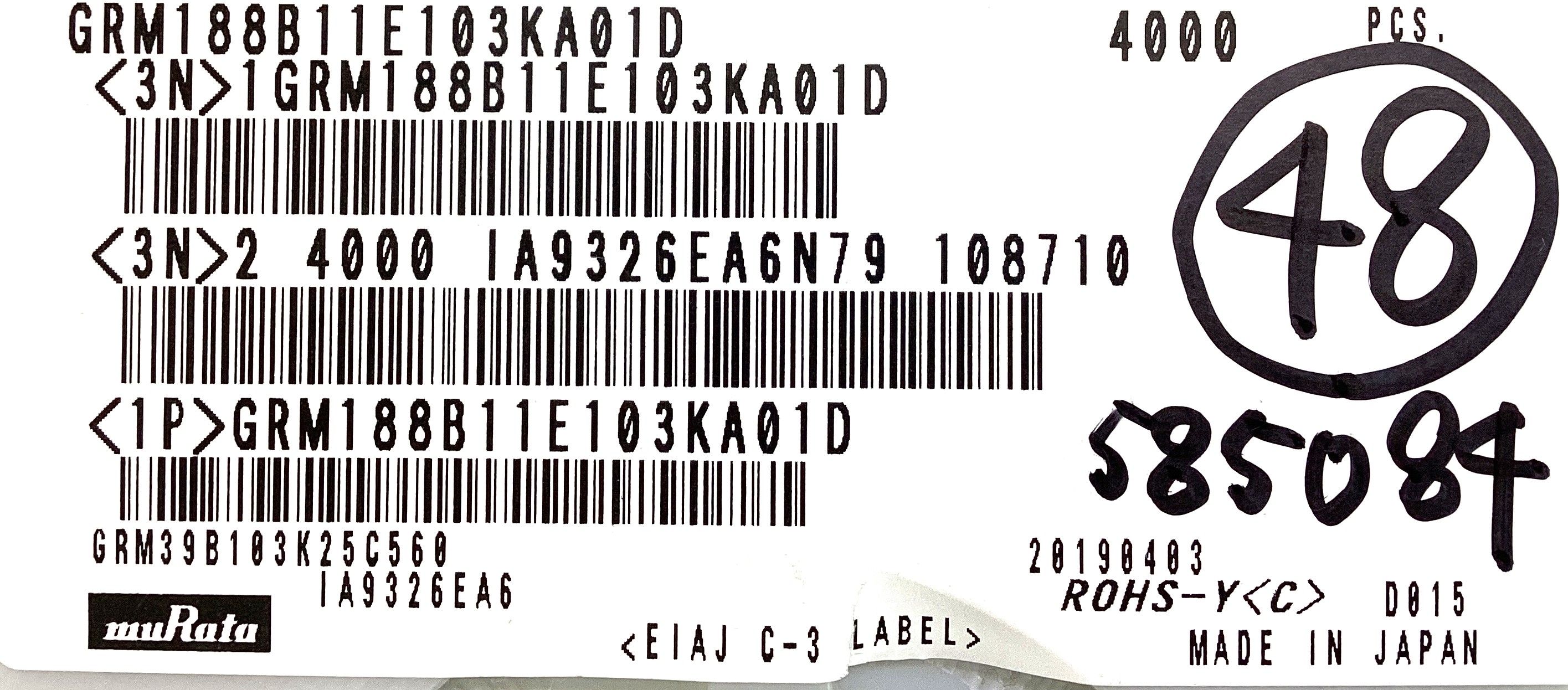 GRM188B11E103KA01D