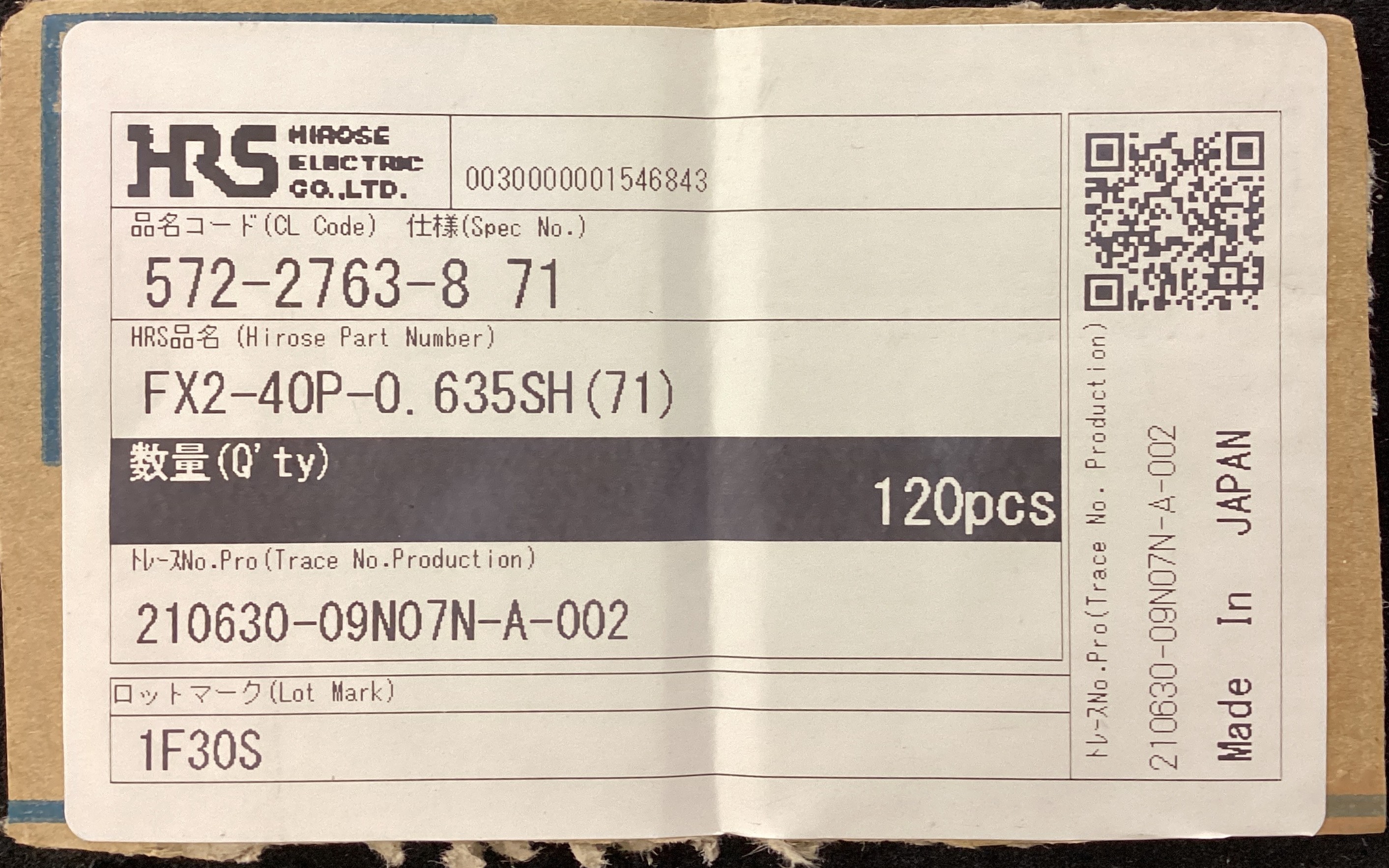 FX2-40P-0.635SH(71)