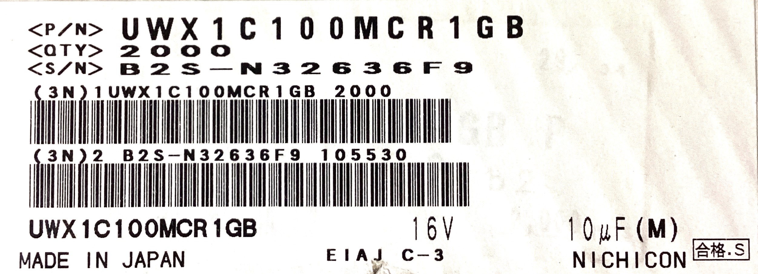 UWX1C100MCR1GB