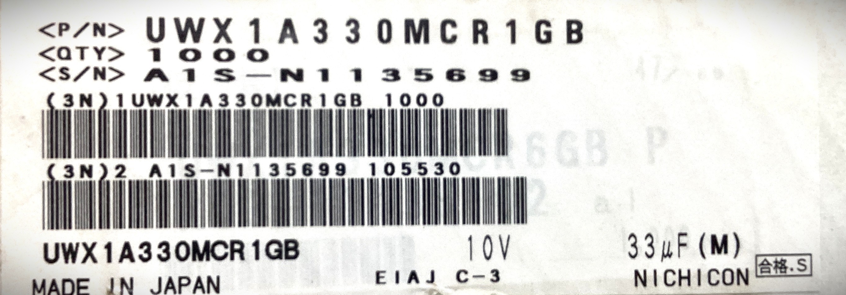 UWX1A330MCR1GB