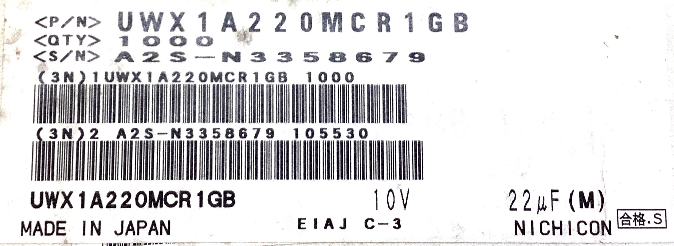 UWX1A220MCR1GB