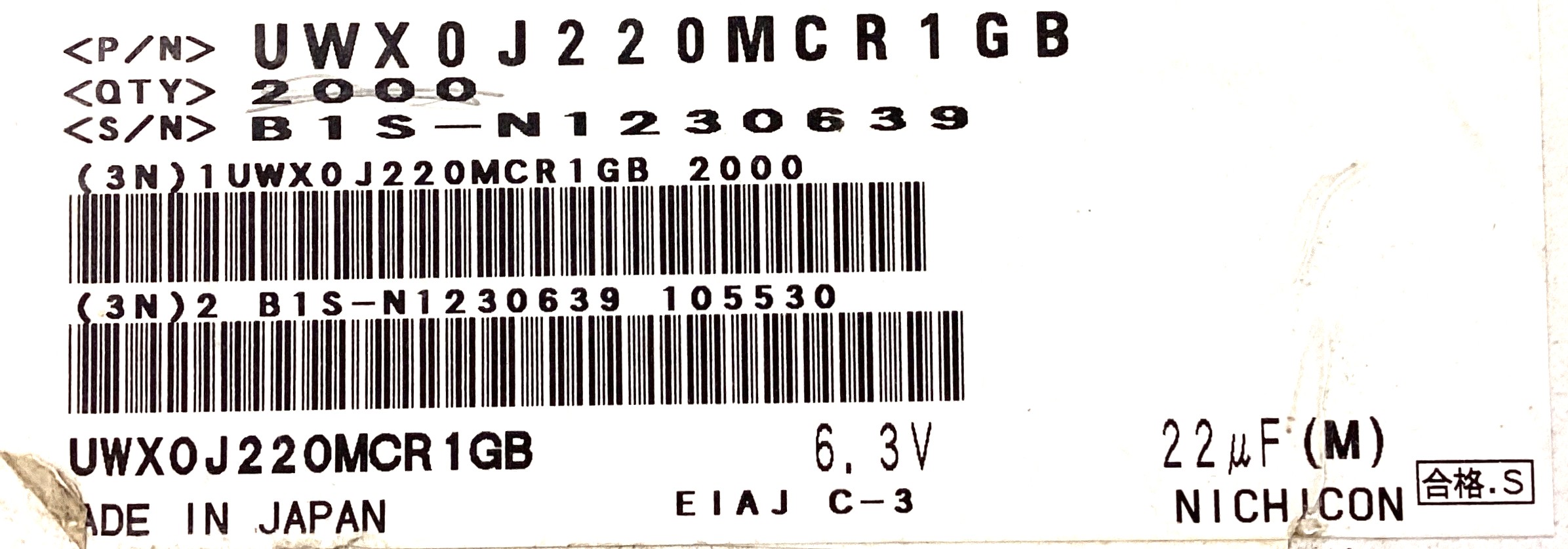UWX0J220MCR1GB