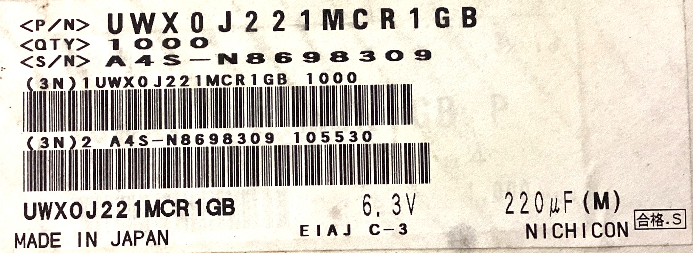 UWX0J221MCR1GB