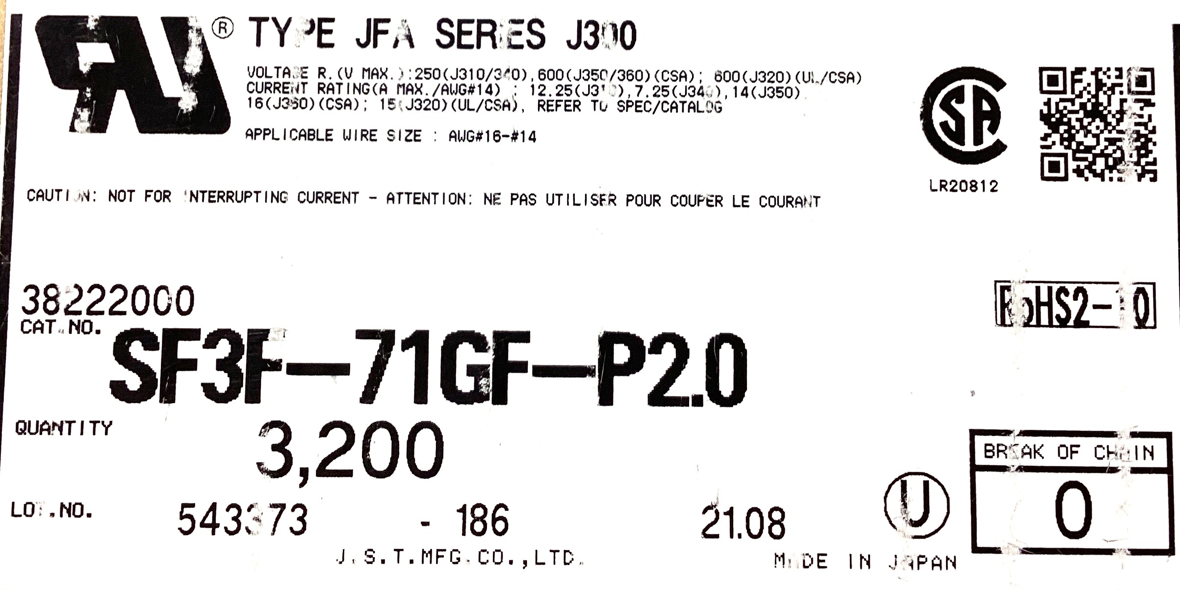 SF3F-71GF-P2.0