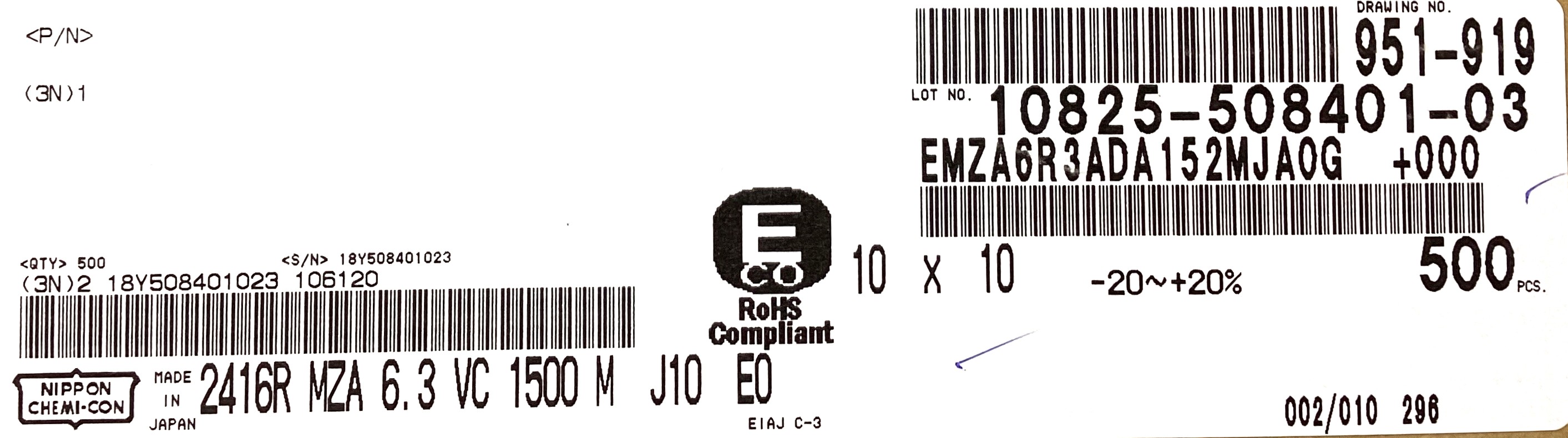EMZA6R3ADA152MJA0G