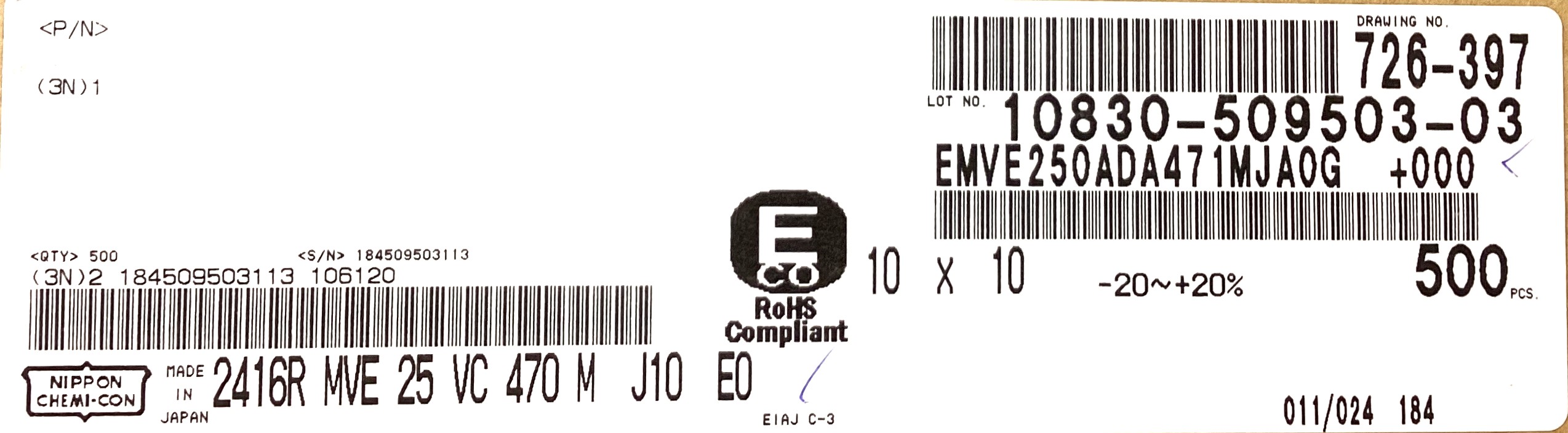 EMVE250ADA471MJA0G