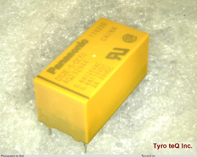 DS2E-S-DC5V