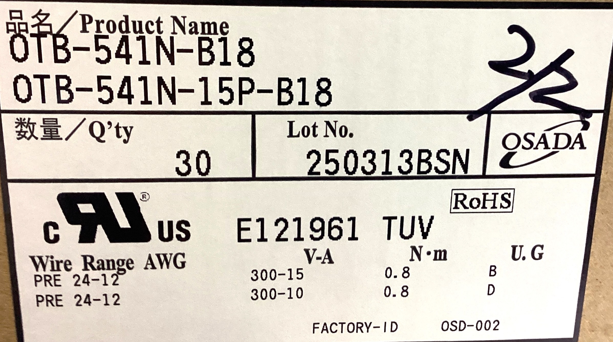 OTB-541N-15P-B18